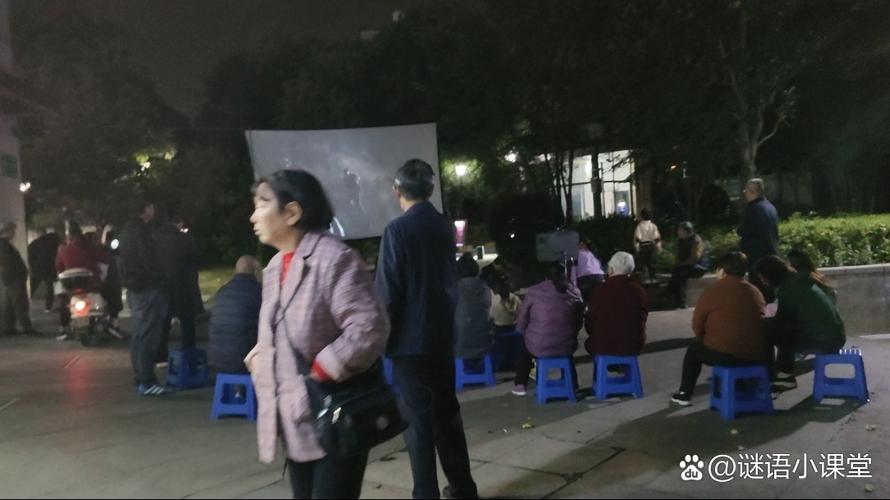 亚洲精品人妻有码的相关介绍