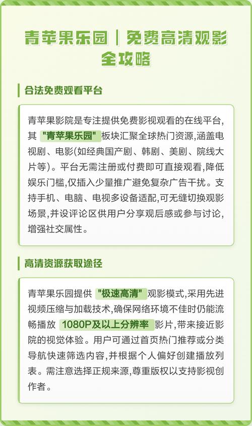 人妻有码人妻的相关介绍
