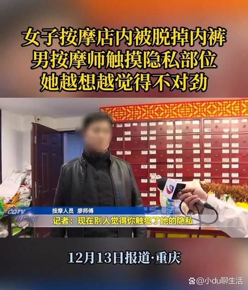 大尺度二次元图片的相关介绍