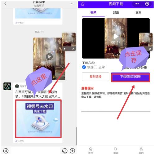 女同志18的相关介绍
