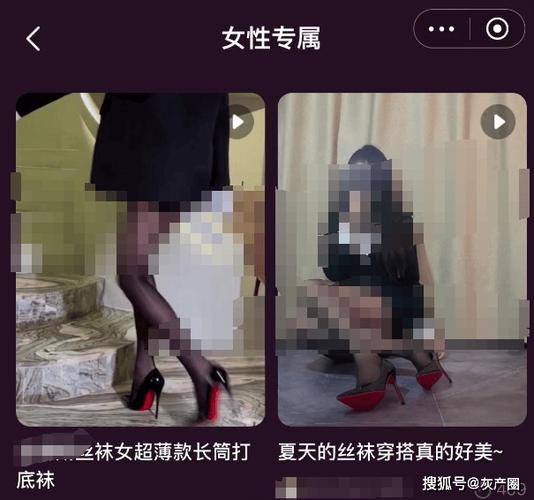 老司机影院普通区试看片精选推荐：高清流畅抢先体验，免费试看入口与精彩片段合集