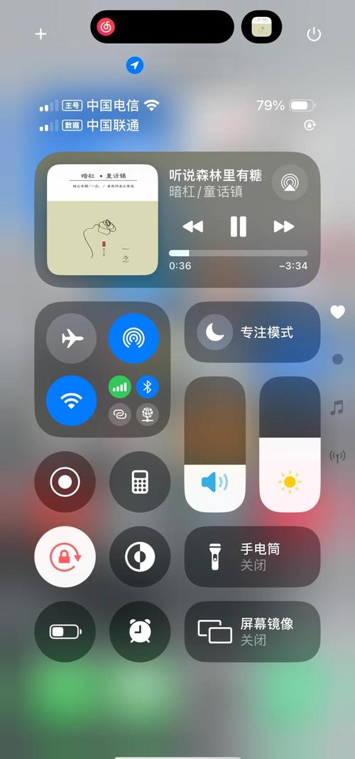 av一熟妇的相关介绍
