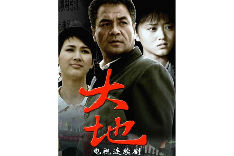 农夫影院五福影院的相关介绍