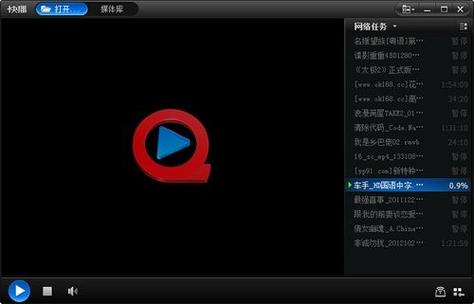 乐视影院的相关介绍