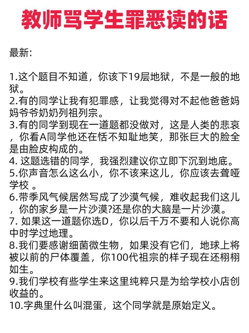 久久久精品4的相关介绍