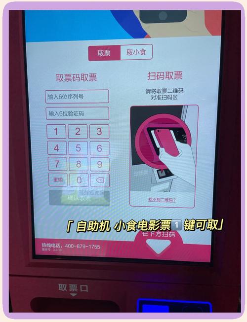 人妻少妇内射shpe的相关介绍