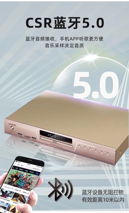 午夜宫影院www9080pco的相关介绍