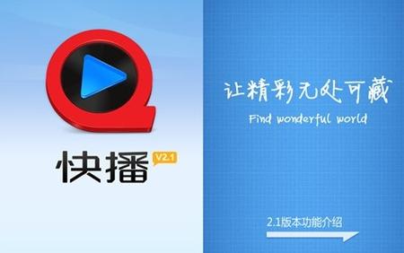 老湿影院vip18的相关介绍