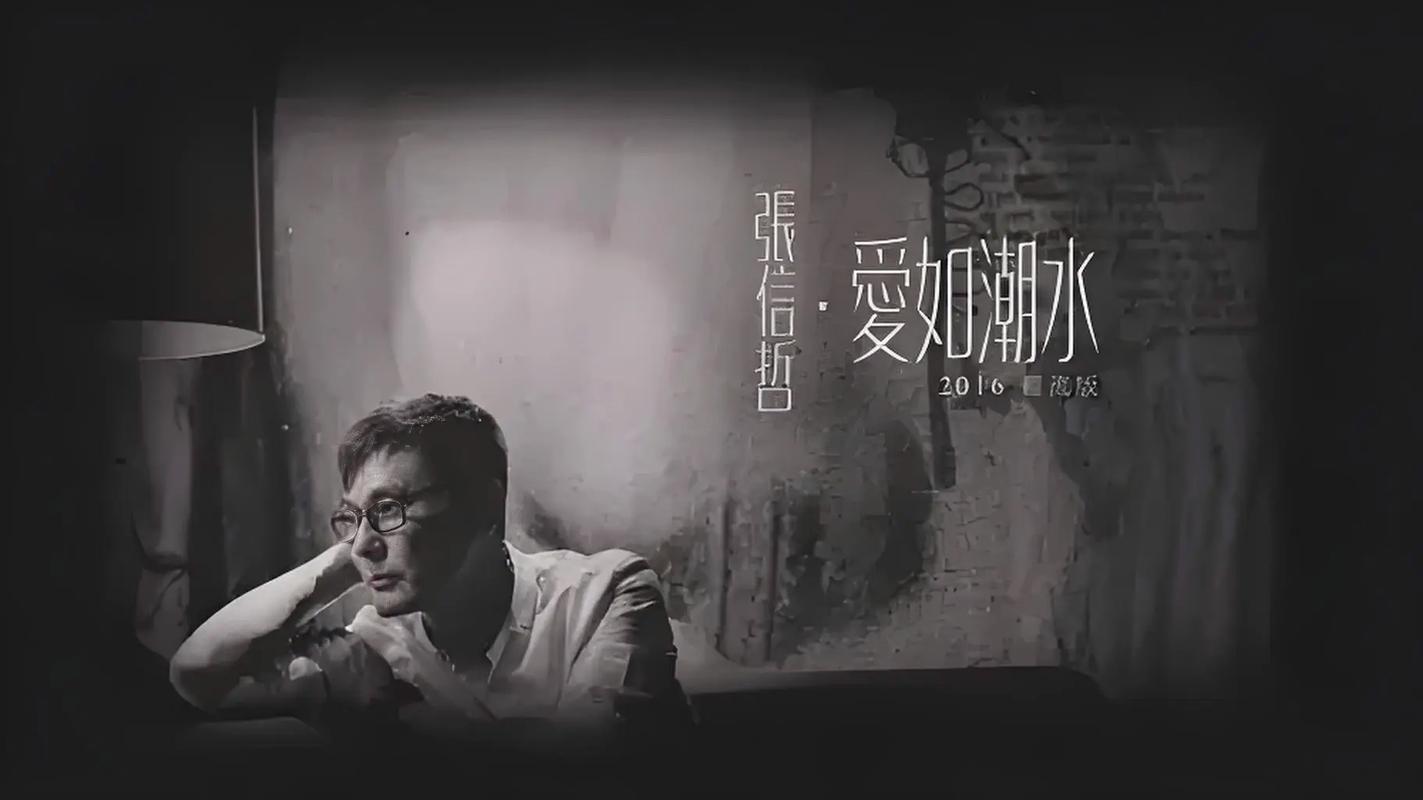 最新色和尚影院在线的相关介绍