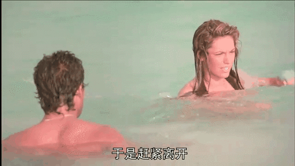 动漫男女搞黄视频的相关介绍