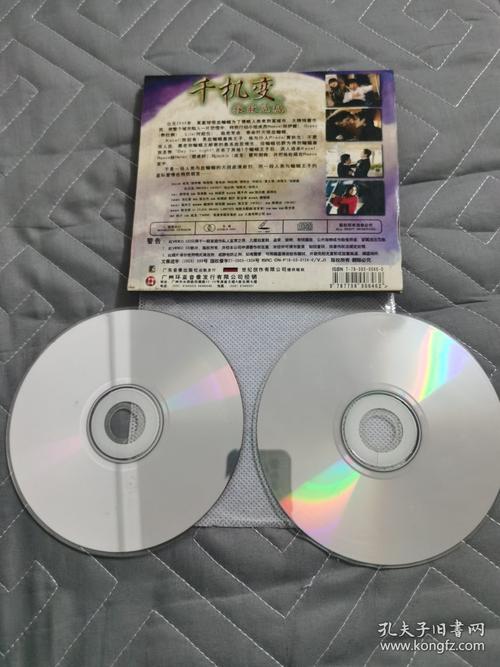 鲁鲁影视在线影院的相关介绍