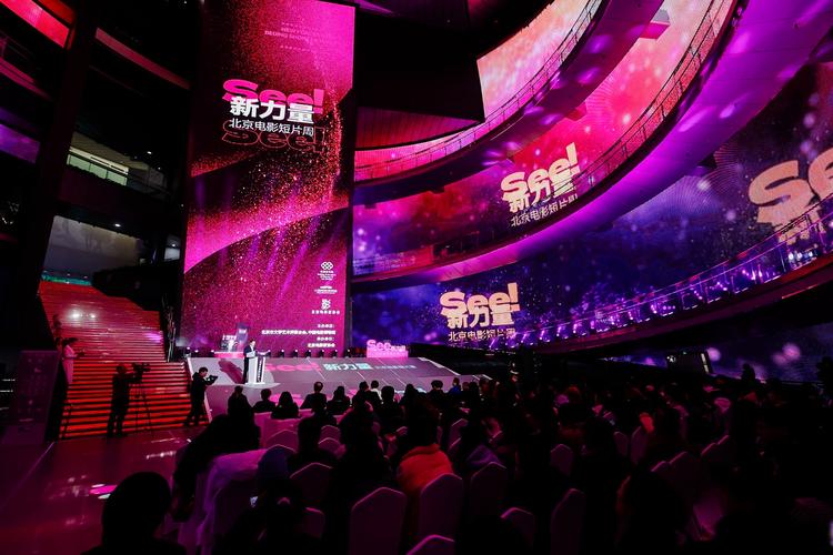 千度影院在线观看免费版 - 最新热门电影电视剧高清播放平台推荐